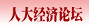 博彩网站导航
