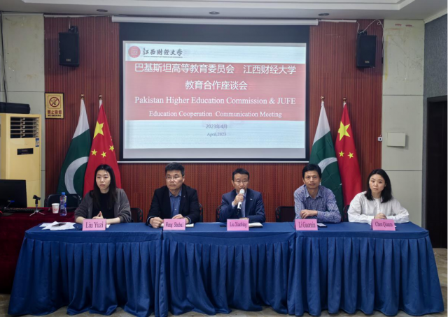 博彩网站导航
